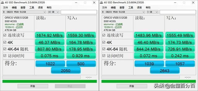 讯景590显卡bios下载 讯景590纪念版_压缩包_12