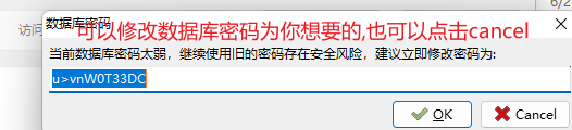 怎么从使用python从禅道获取bug单 禅道如何导入测试用例_测试管理工具_05