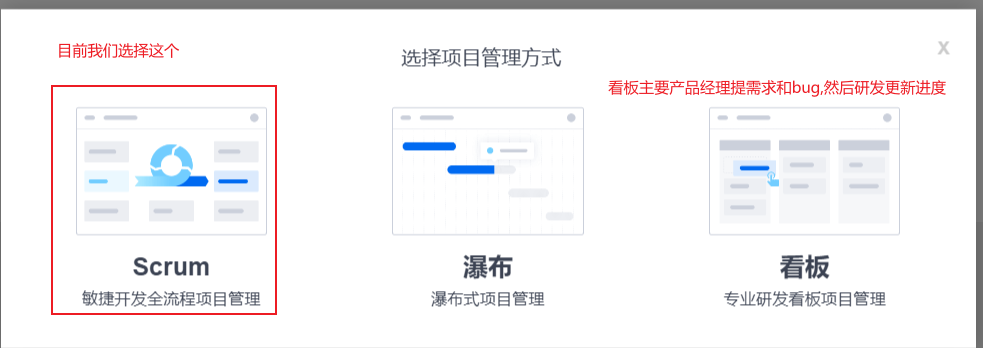 怎么从使用python从禅道获取bug单 禅道如何导入测试用例_测试管理工具_11