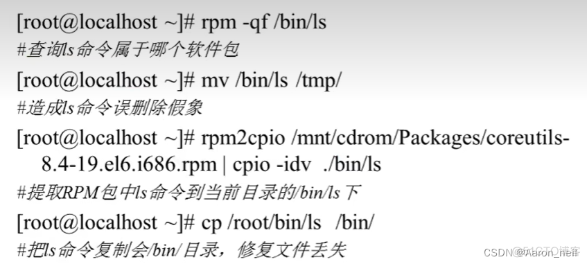 容器里安装rpm包 rpm 安装所有包_运维