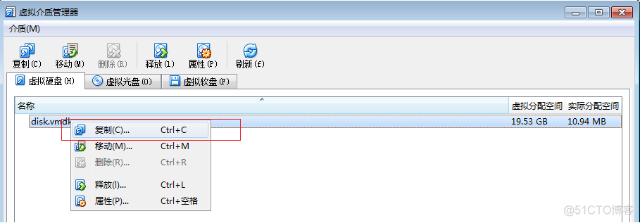 x11docker运行图形界面 docker toolbox图形界面_git_08