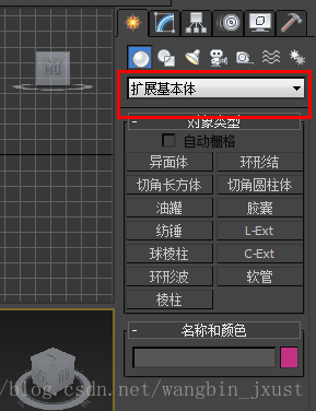 unity 模型体积处理 unity做模型_3d