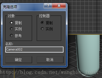 unity 模型体积处理 unity做模型_工具栏_03