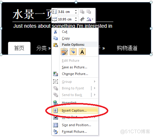 noteexpress样式管理器没有 word2019样式管理器在哪里_noteexpress样式管理器没有_23