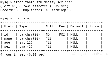 mysql定义function mysql定义模式_数据_11