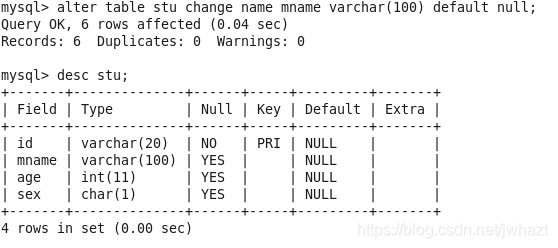 mysql定义function mysql定义模式_数据库_12