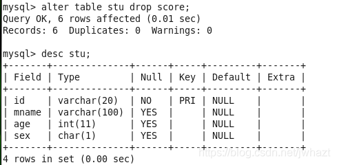 mysql定义function mysql定义模式_字段_14