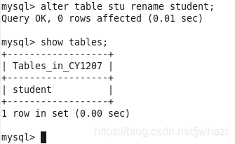 mysql定义function mysql定义模式_数据_15