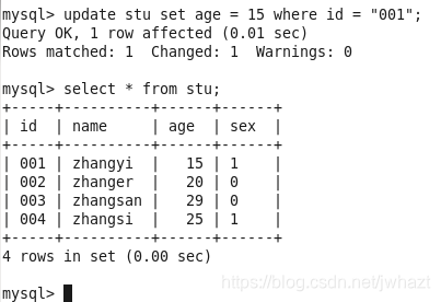 mysql定义function mysql定义模式_数据_18