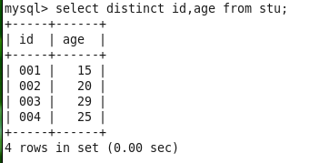 mysql定义function mysql定义模式_数据库_20