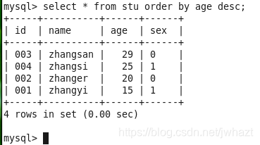 mysql定义function mysql定义模式_数据_21