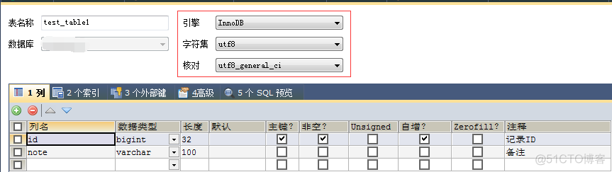 mysql 讲文字转拼音 mysql 汉字转拼音函数_使用说明_04