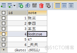 mysql 讲文字转拼音 mysql 汉字转拼音函数_mysql 讲文字转拼音_05