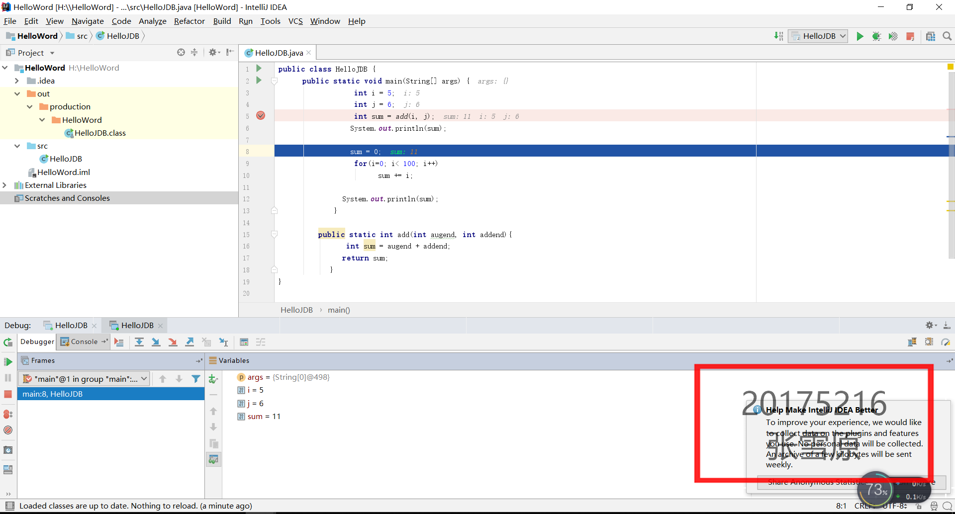 java 开发过程怎么知道自己要用那个框架 java开发怎么自测,java 开发过程怎么知道自己要用那个框架 java开发怎么自测_System_04,第4张