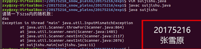 java 开发过程怎么知道自己要用那个框架 java开发怎么自测,java 开发过程怎么知道自己要用那个框架 java开发怎么自测_java_10,第10张