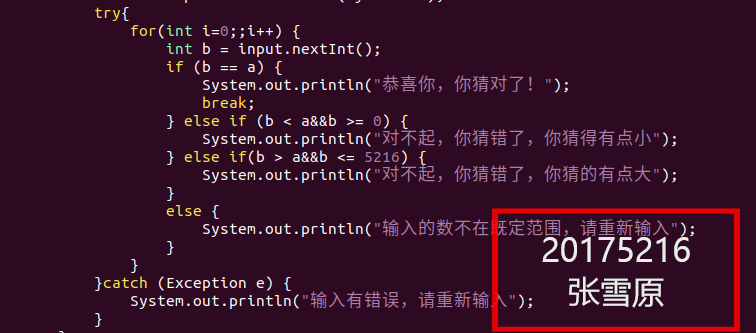 java 开发过程怎么知道自己要用那个框架 java开发怎么自测,java 开发过程怎么知道自己要用那个框架 java开发怎么自测_System_12,第12张