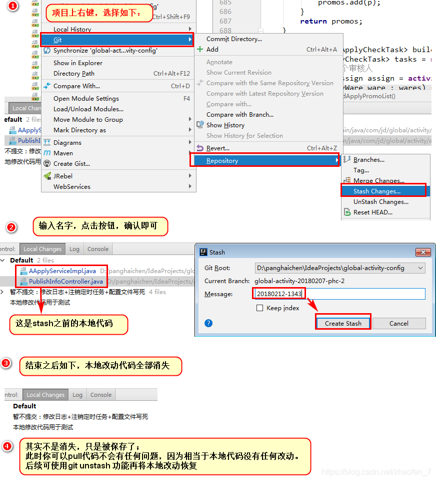 idea pull的时候 add gitlab account idea pull失败_1024程序员节_02