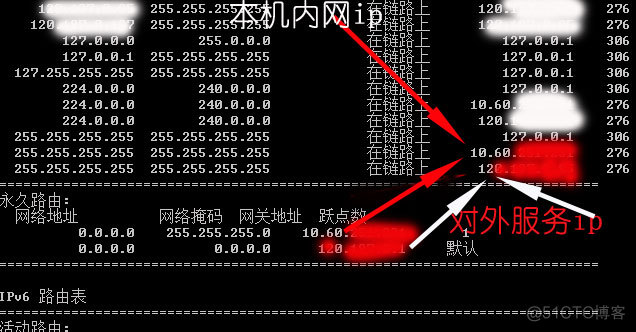 Android 双网卡建立桥接 route add 双网卡_Android 双网卡建立桥接