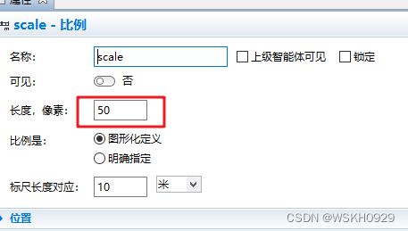 Android 仿地铁站点环形样式开发 仿真地铁_仿真建模_02