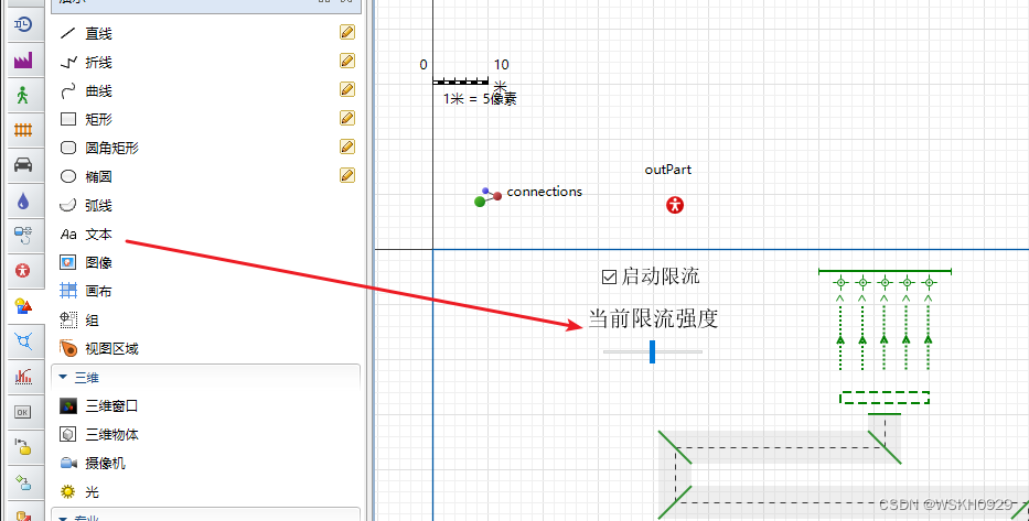 Android 仿地铁站点环形样式开发 仿真地铁_人工智能_33