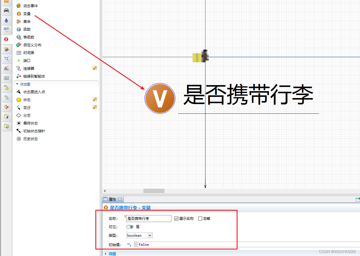 Android 仿地铁站点环形样式开发 仿真地铁_人工智能_45