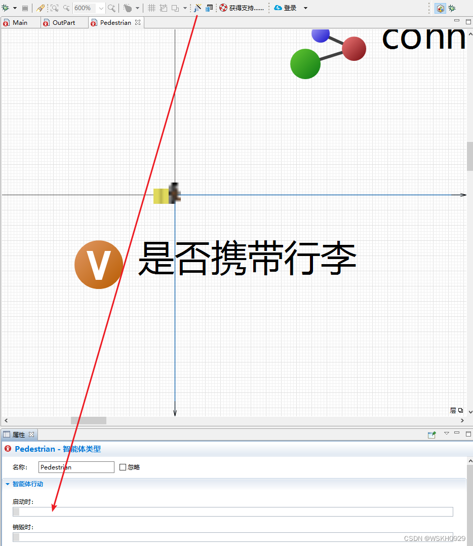 Android 仿地铁站点环形样式开发 仿真地铁_地铁车站仿真_46