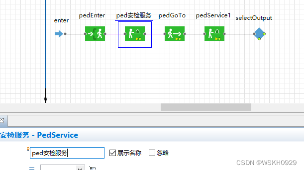 Android 仿地铁站点环形样式开发 仿真地铁_人工智能_66