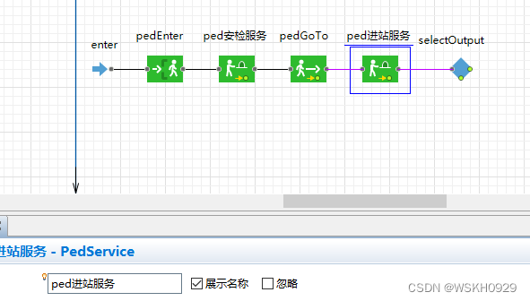 Android 仿地铁站点环形样式开发 仿真地铁_Android 仿地铁站点环形样式开发_67