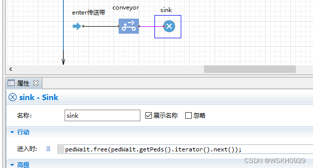 Android 仿地铁站点环形样式开发 仿真地铁_AnyLogic_87