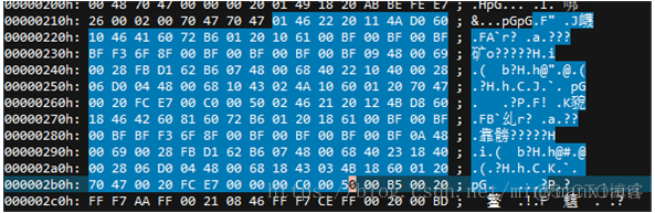 刷bios fd文件 flash boot刷bios_数组_05