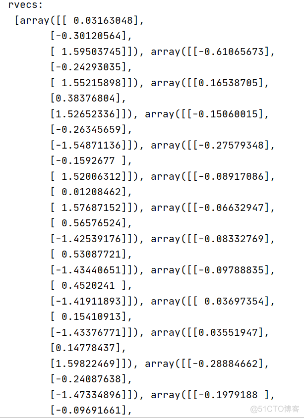 单目相机 将相机坐标系 转换为 世界坐标系 python 相机标定坐标系_角点_14