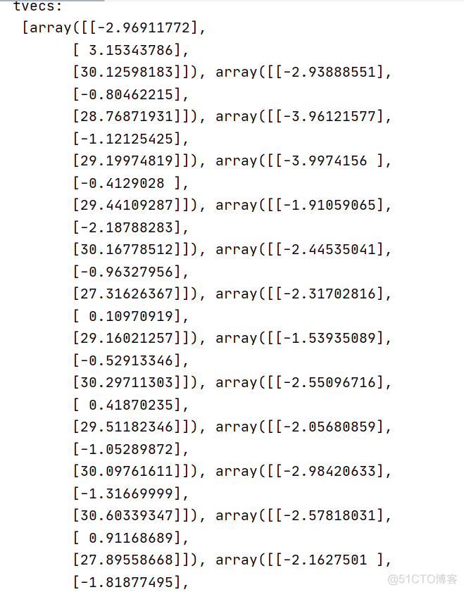 单目相机 将相机坐标系 转换为 世界坐标系 python 相机标定坐标系_角点_26