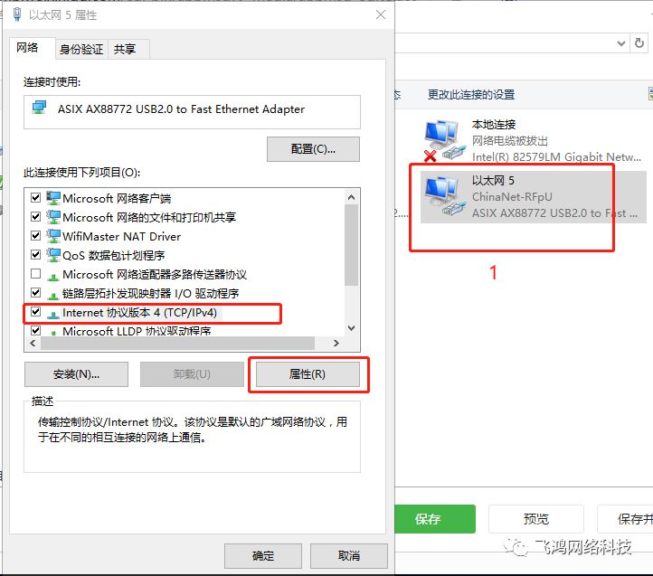 zabbix 初始密码 bizhub287初始密码_打印服务器