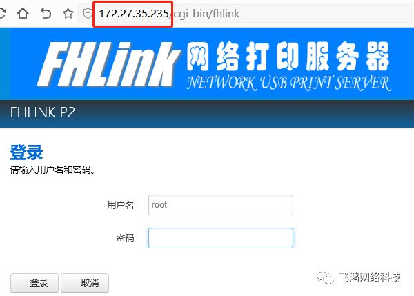 zabbix 初始密码 bizhub287初始密码_zabbix 初始密码_10