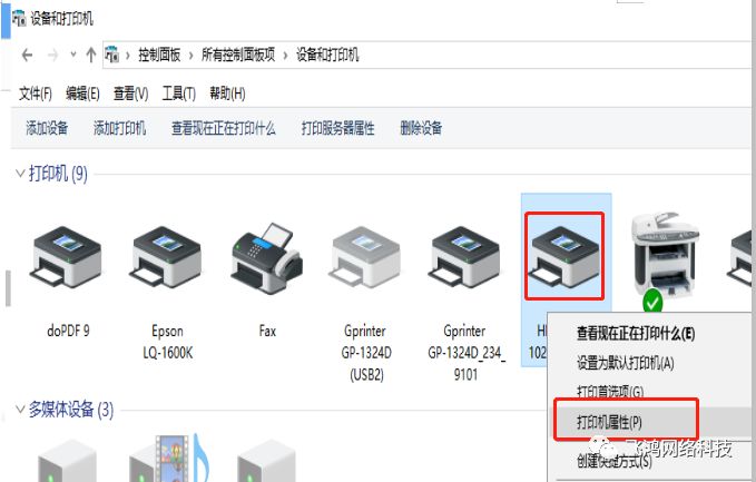 zabbix 初始密码 bizhub287初始密码_zabbix 初始密码_12