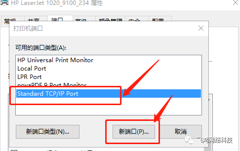 zabbix 初始密码 bizhub287初始密码_打印服务器_14