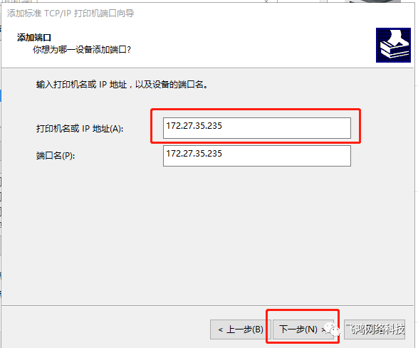 zabbix 初始密码 bizhub287初始密码_zabbix 初始密码_16