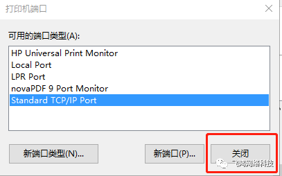 zabbix 初始密码 bizhub287初始密码_无线连接_20