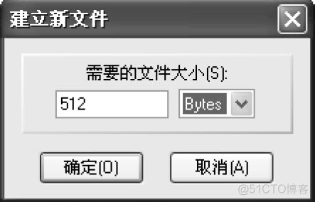 winhex克隆EMMc winhex克隆硬盘_数据_10