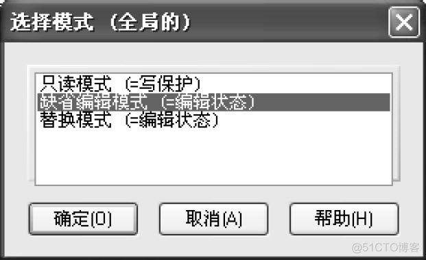 winhex克隆EMMc winhex克隆硬盘_数据_14