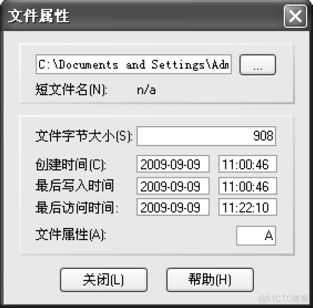 winhex克隆EMMc winhex克隆硬盘_winhex克隆EMMc_15