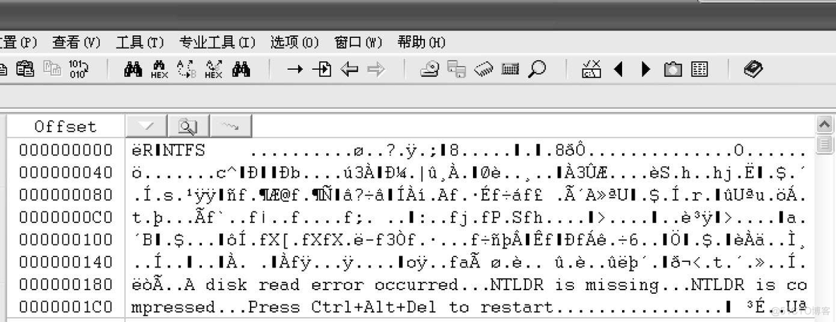 winhex克隆EMMc winhex克隆硬盘_数据_30