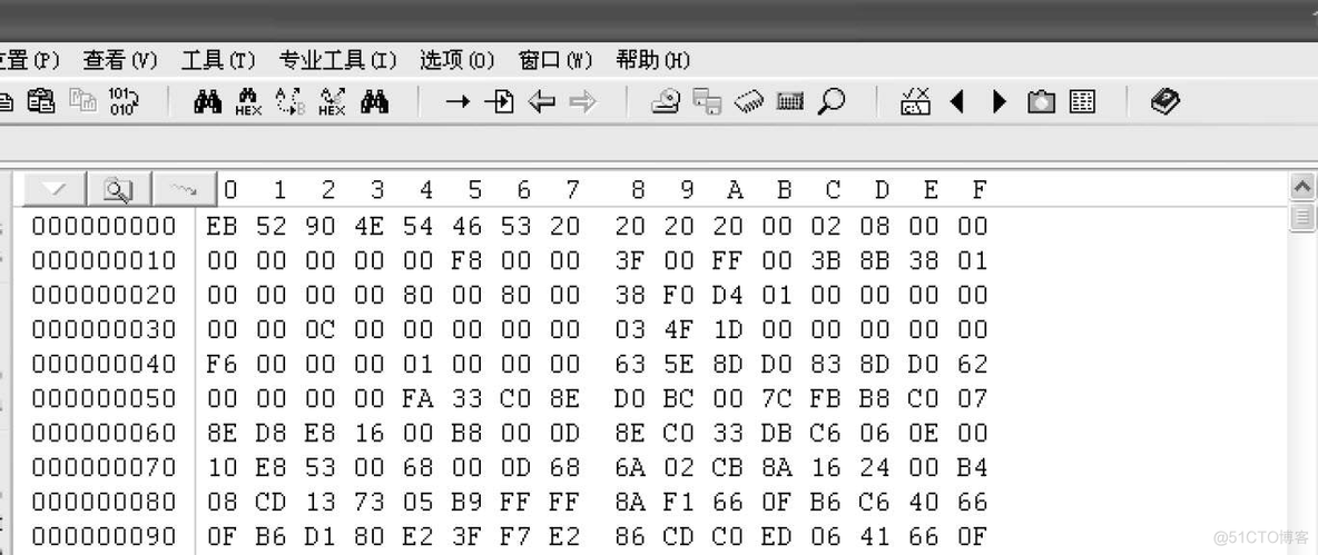 winhex克隆EMMc winhex克隆硬盘_microsoft_31