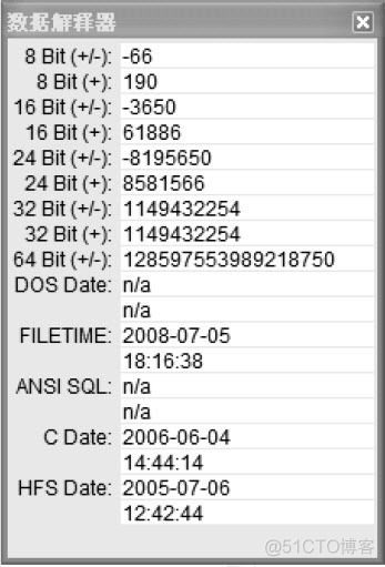 winhex克隆EMMc winhex克隆硬盘_数据_44