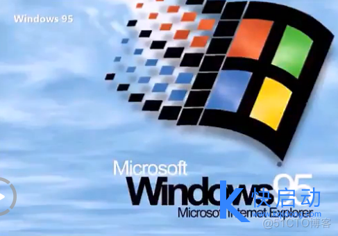 windows95img镜像下载 win95原版镜像_历代Android开机动画_02