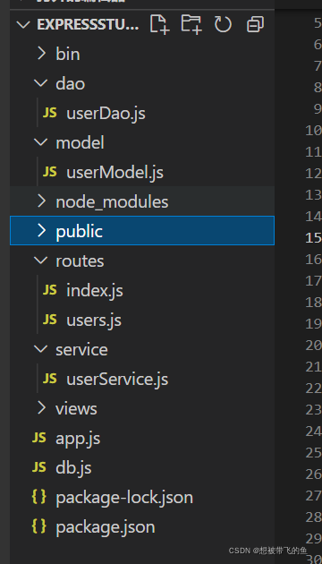 python连接达蒙数据库pymysql node连接达梦数据库_前端