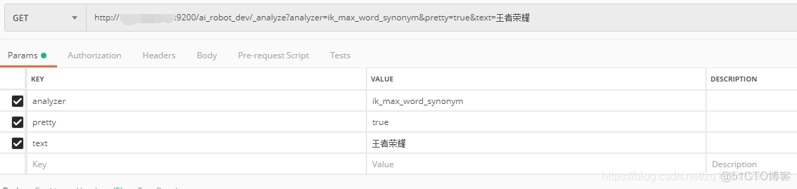 es实现热搜词 es 热词_ES_17