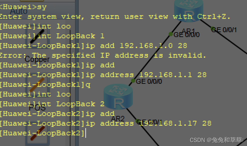 bgp 静态路由 静态路由loopback_静态路由_04