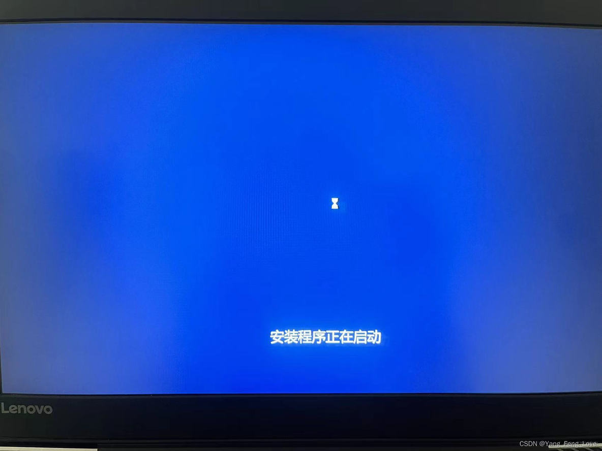 Windows10 安装NFS windows10 安装教程_下载工具_07