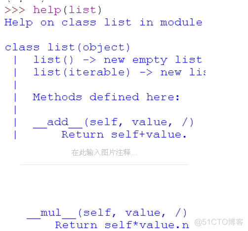 MRR 推荐 python python中mro_实例化_54